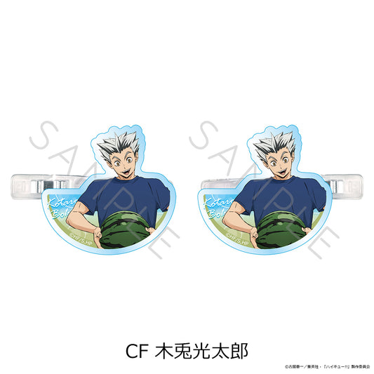 ハイキュー!! 第13弾 前髪クリップ CF 木兎光太郎【予約商品】