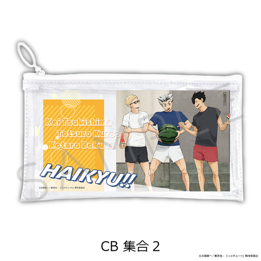 ハイキュー!! 第13弾 フラットクリアポーチ CB 集合2【予約商品】