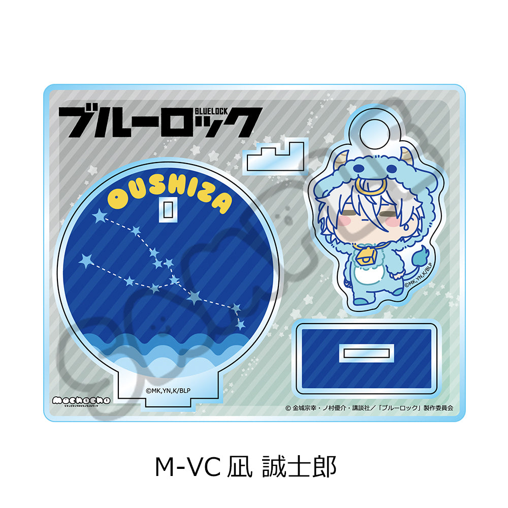 ブルーロック 第11弾 アクリルスタンド M-VC 凪誠士郎【予約商品】