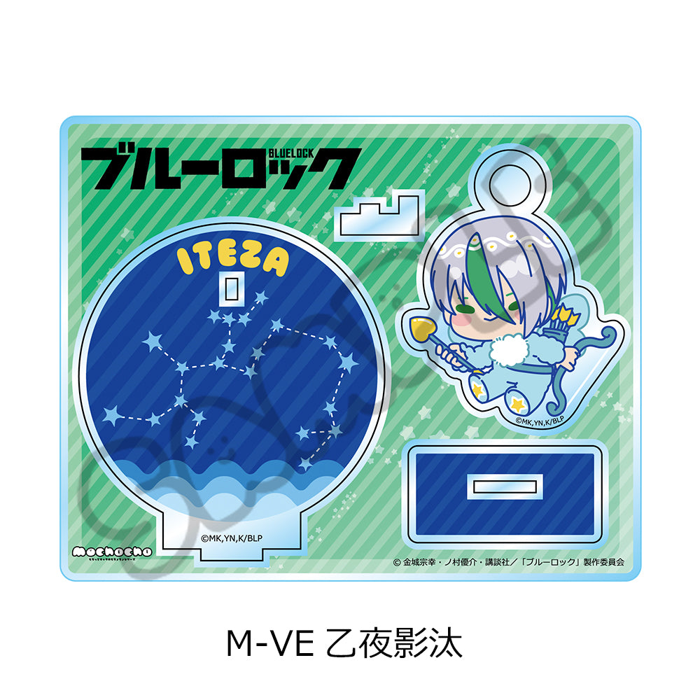 ブルーロック 第11弾 アクリルスタンド M-VE 乙夜影汰【予約商品】