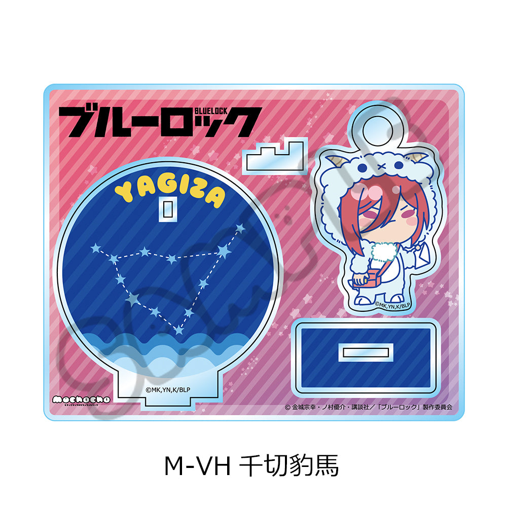 ブルーロック 第11弾 アクリルスタンド M-VH 千切豹馬【予約商品】