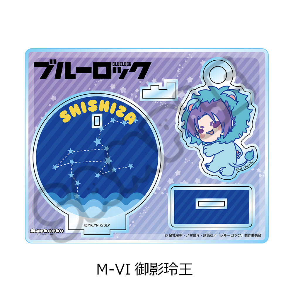 ブルーロック 第11弾 アクリルスタンド M-VI 御影玲王【予約商品】