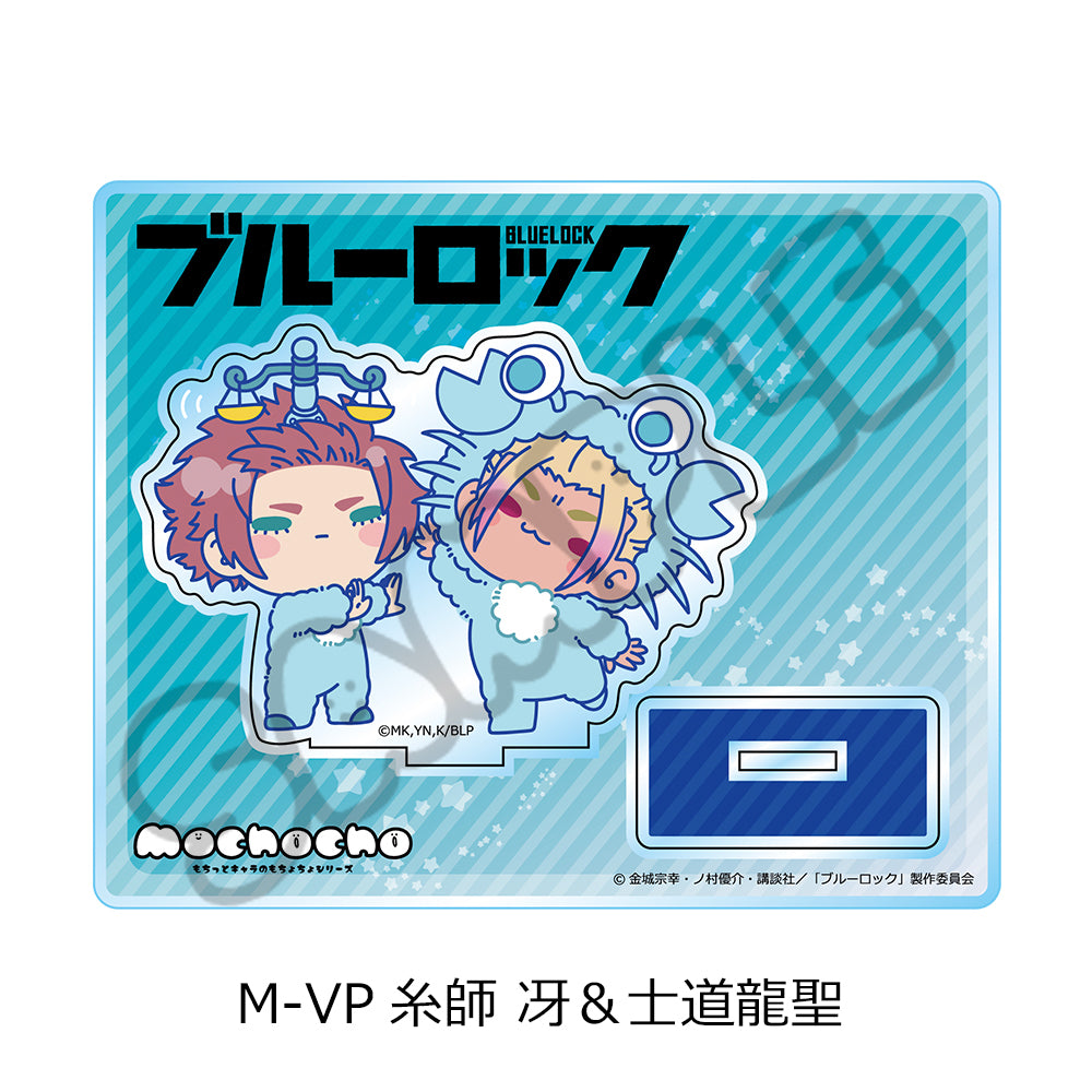 ブルーロック 第11弾 アクリルスタンド M-VP 糸師冴&士道龍聖【予約商品】