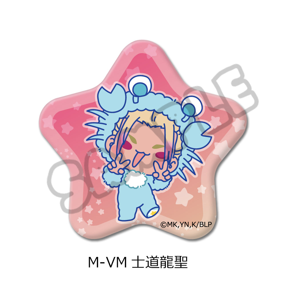 ブルーロック 第11弾 星型缶バッジ M-VM 士道龍聖【予約商品】