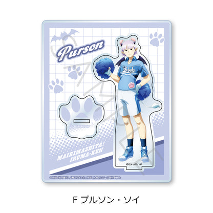 魔入りました!入間くん 第3弾 アクリルスタンド F プルソン・ソイ【予約商品】