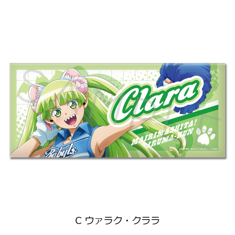 魔入りました!入間くん 第3弾 フェイスタオル C ウァラク・クララ【予約商品】