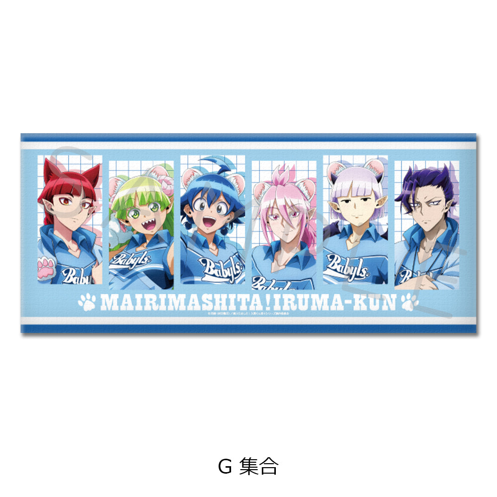 魔入りました!入間くん 第3弾 フェイスタオル G 集合【予約商品】
