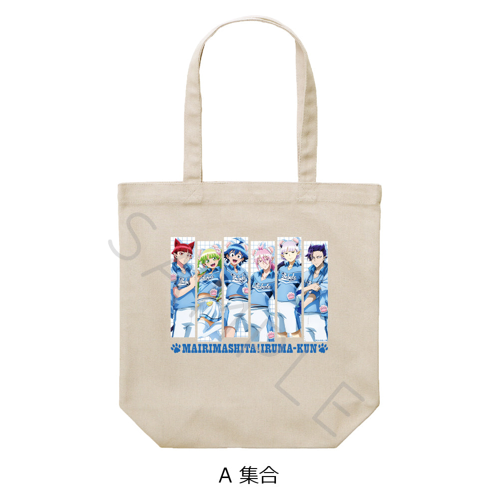 魔入りました!入間くん 第3弾 トートバッグ A 集合【予約商品】