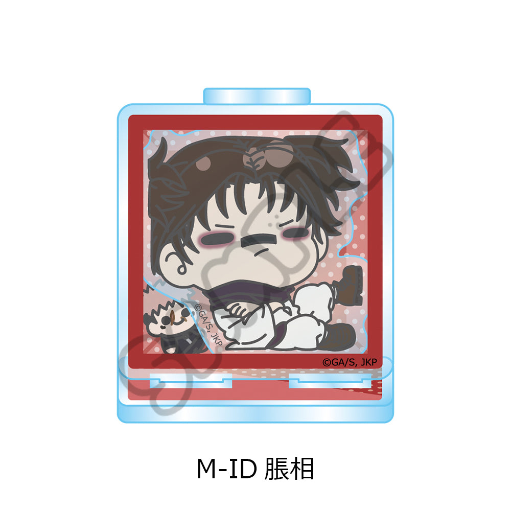 呪術廻戦 第3期 死滅回游 第3弾 アクリルスタンド M-ID 脹相【予約商品】