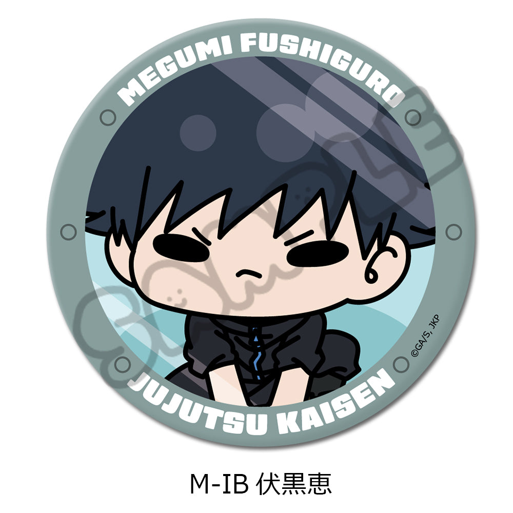 呪術廻戦 第3期 死滅回游 第3弾 3way缶バッジ(75mm) M-IB 伏黒恵【予約商品】