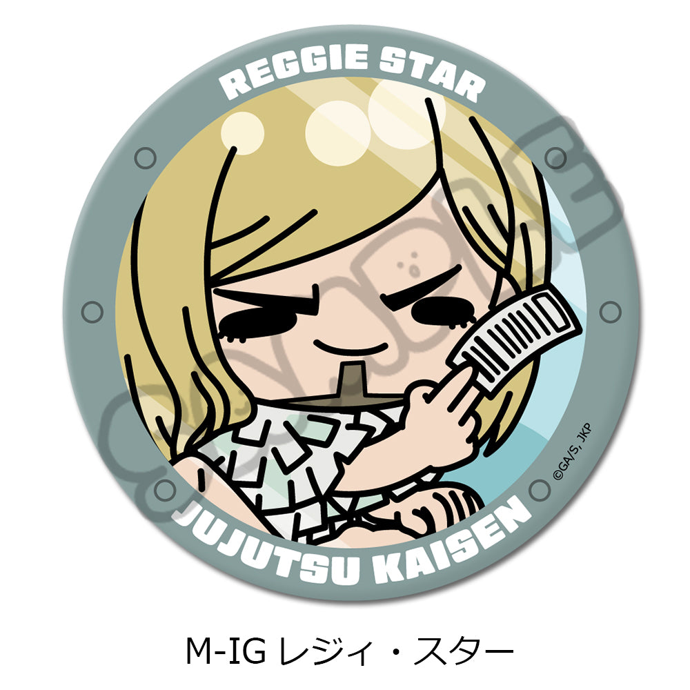 呪術廻戦 第3期 死滅回游 第3弾 3way缶バッジ(75mm) M-IG レジィ・スター【予約商品】