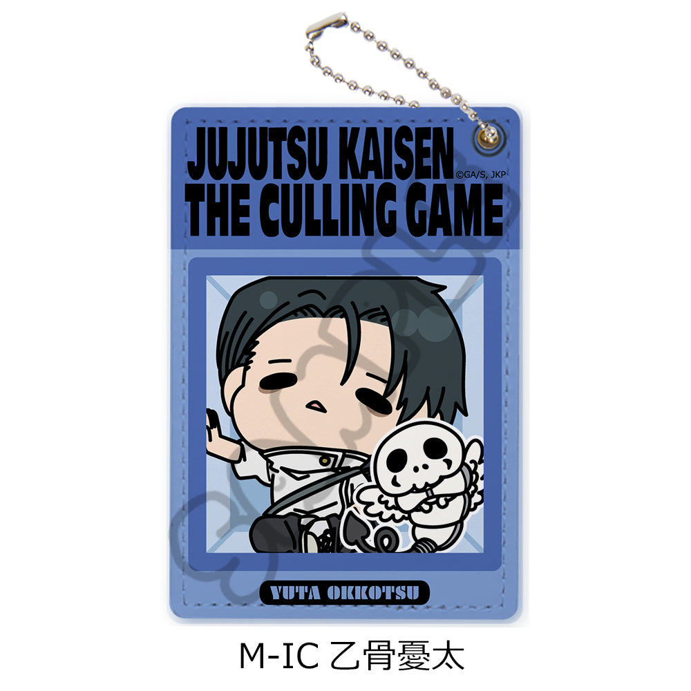 呪術廻戦 第3期 死滅回游 第3弾 パスケース M-IC 乙骨憂太【予約商品】