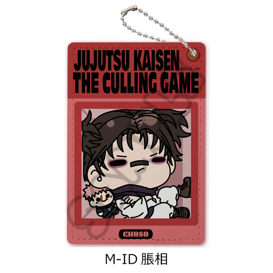 呪術廻戦 第3期 死滅回游 第3弾 パスケース M-ID 脹相【予約商品】