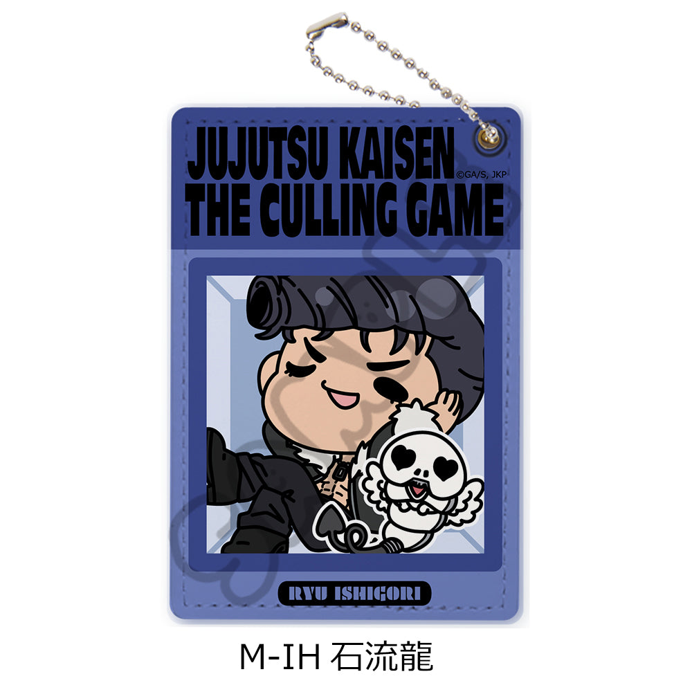 呪術廻戦 第3期 死滅回游 第3弾 パスケース M-IH 石流龍【予約商品】
