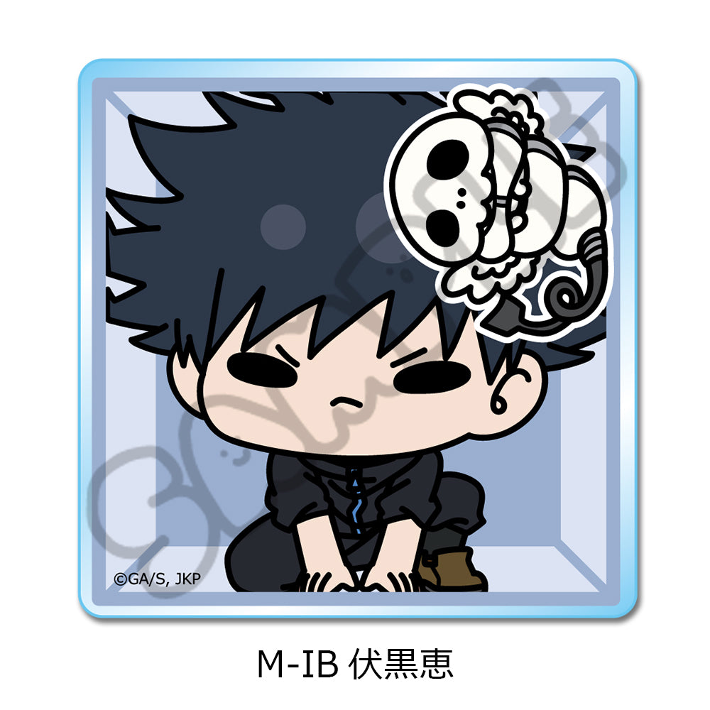 呪術廻戦 第3期 死滅回游 第3弾 アクリルミニブロック M-IB 伏黒恵【予約商品】