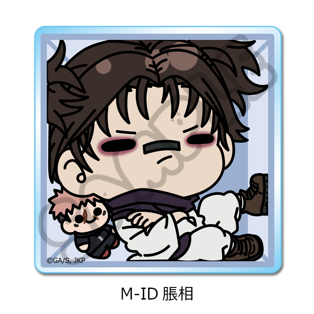 呪術廻戦 第3期 死滅回游 第3弾 アクリルミニブロック M-ID 脹相【予約商品】