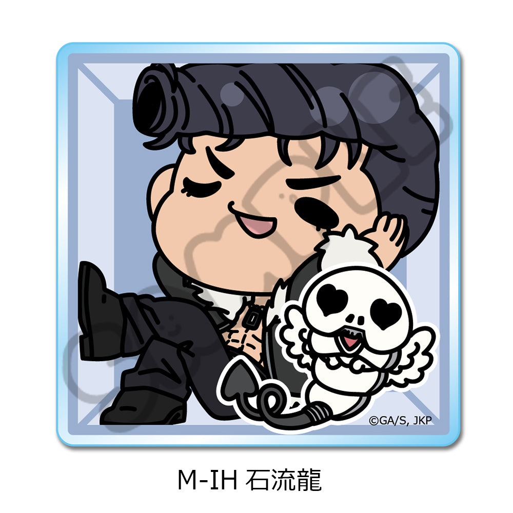 呪術廻戦 第3期 死滅回游 第3弾 アクリルミニブロック M-IH 石流龍【予約商品】