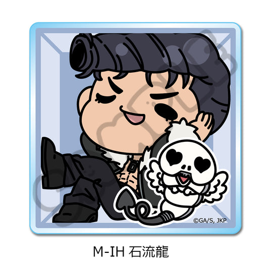 呪術廻戦 第3期 死滅回游 第3弾 アクリルミニブロック M-IH 石流龍【予約商品】