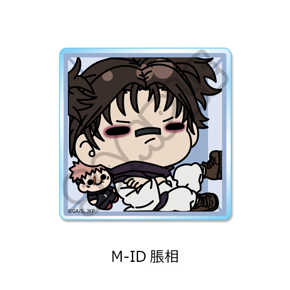 呪術廻戦 第3期 死滅回游 第3弾 クリアカードステッカー M-ID 脹相【予約商品】