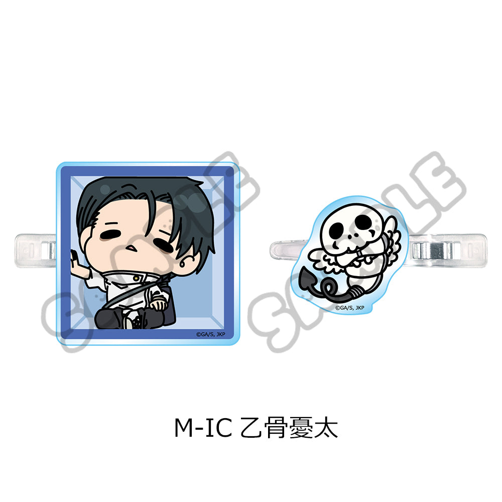 呪術廻戦 第3期 死滅回游 第3弾 前髪クリップ M-IC 乙骨憂太【予約商品】