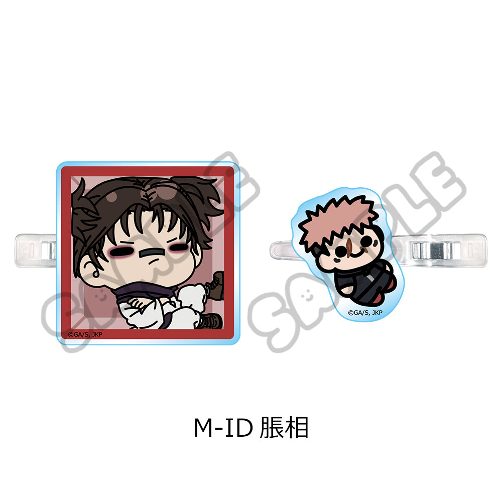 呪術廻戦 第3期 死滅回游 第3弾 前髪クリップ M-ID 脹相【予約商品】