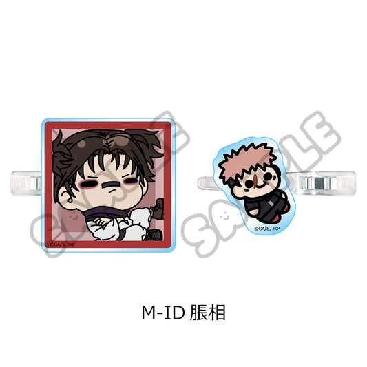 呪術廻戦 第3期 死滅回游 第3弾 前髪クリップ M-ID 脹相【予約商品】