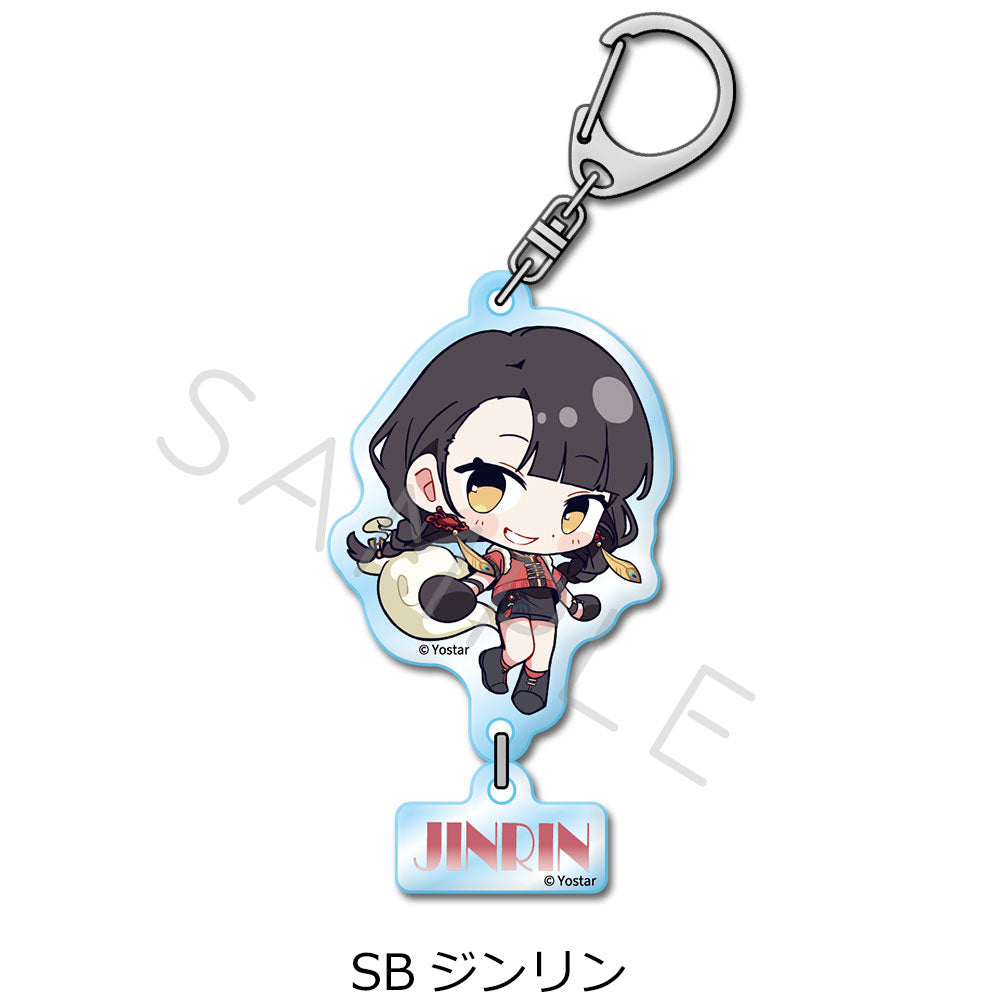ステラソラ 第2弾 アクリルキーホルダー SB ジンリン【予約商品】