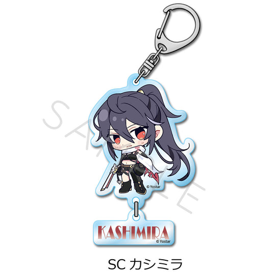 ステラソラ 第2弾 アクリルキーホルダー SC カシミラ【予約商品】