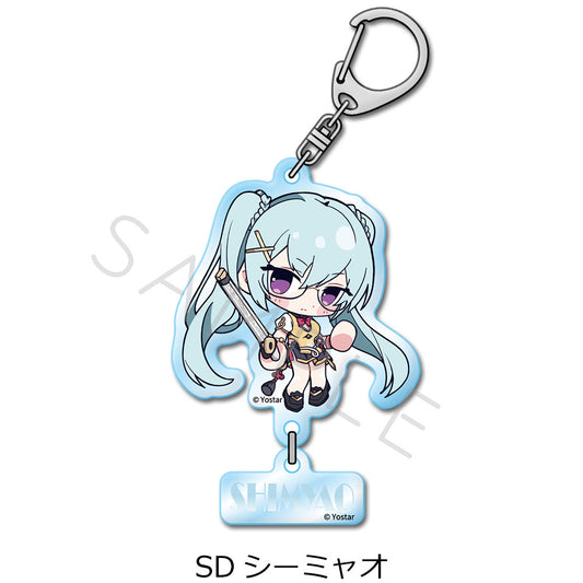ステラソラ 第2弾 アクリルキーホルダー SD シーミャオ【予約商品】