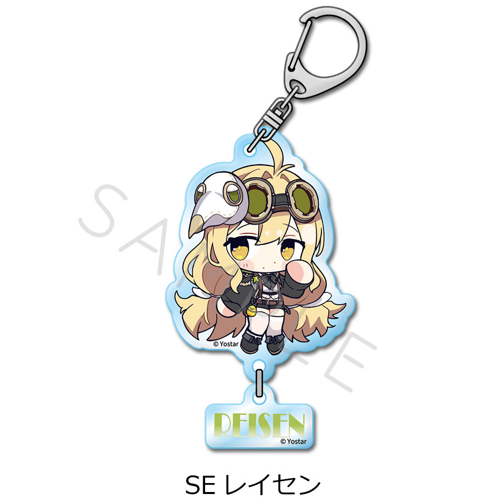 ステラソラ 第2弾 アクリルキーホルダー SE レイセン【予約商品】