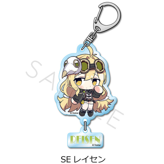 ステラソラ 第2弾 アクリルキーホルダー SE レイセン【予約商品】