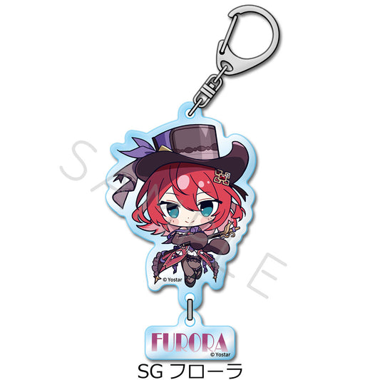 ステラソラ 第2弾 アクリルキーホルダー SG フローラ【予約商品】