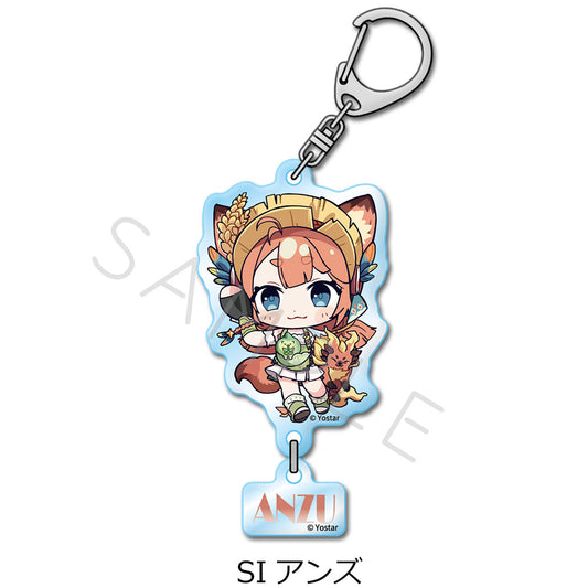 ステラソラ 第2弾 アクリルキーホルダー SI アンズ【予約商品】