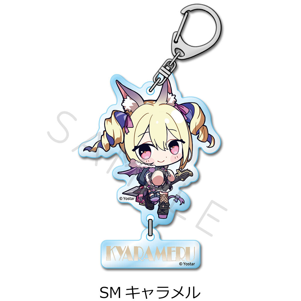 ステラソラ 第2弾 アクリルキーホルダー SM キャラメル【予約商品】