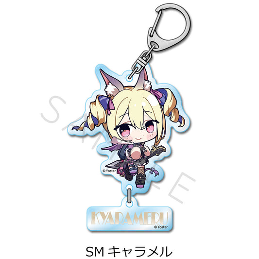 ステラソラ 第2弾 アクリルキーホルダー SM キャラメル【予約商品】