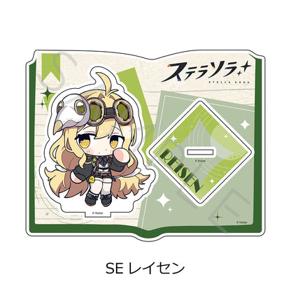 ステラソラ 第2弾 アクリルスタンド SE レイセン【予約商品】