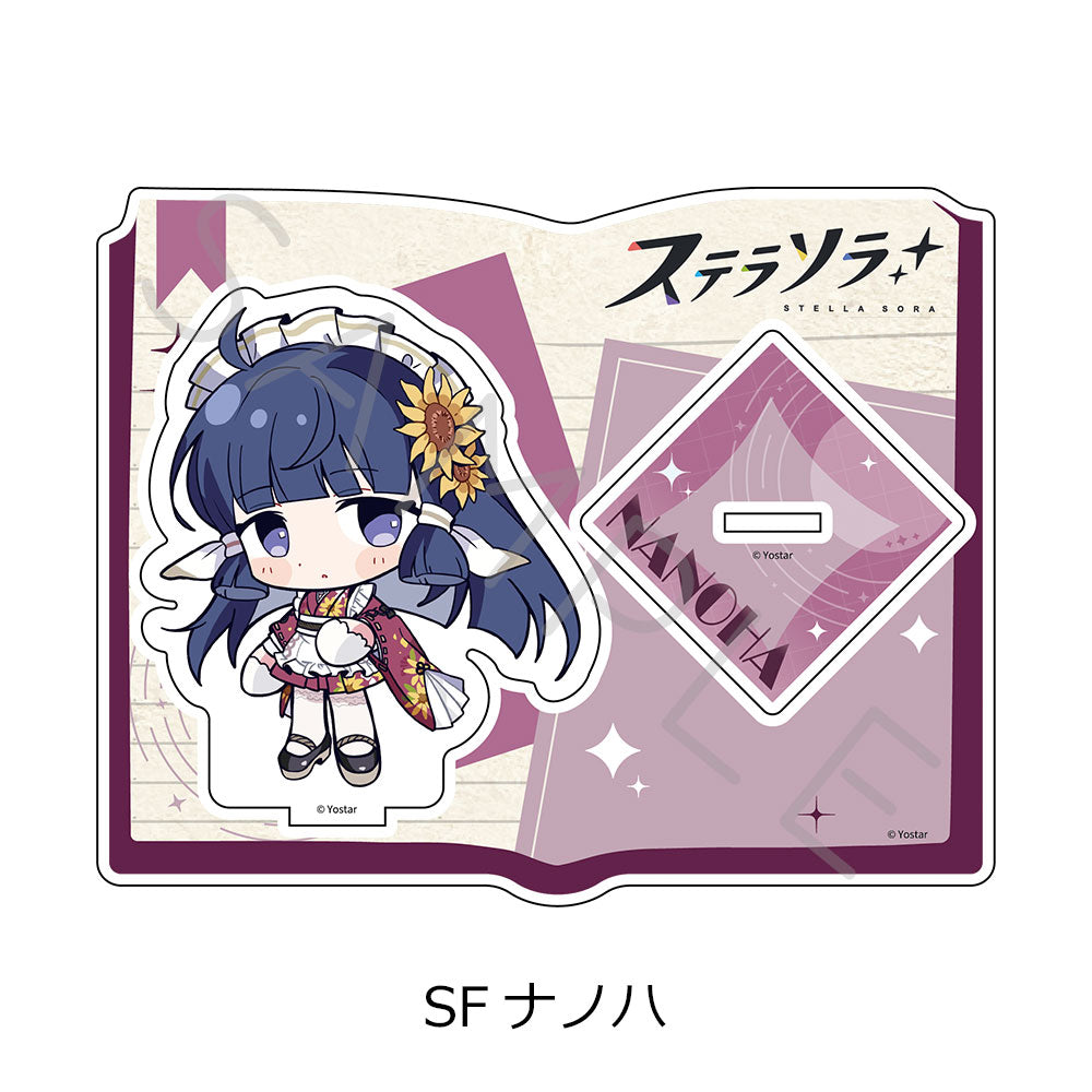 ステラソラ 第2弾 アクリルスタンド SF ナノハ【予約商品】