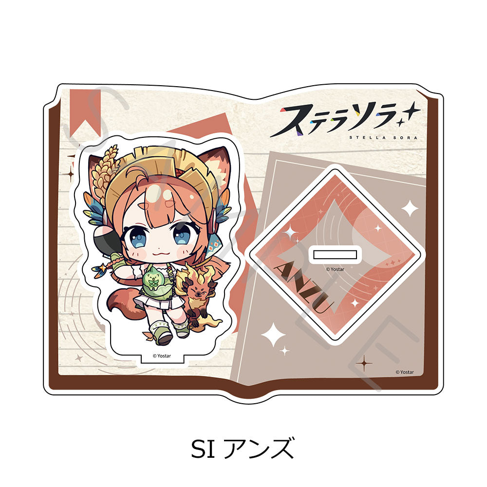 ステラソラ 第2弾 アクリルスタンド SI アンズ【予約商品】