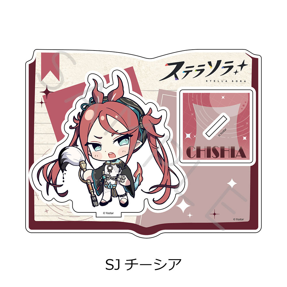 ステラソラ 第2弾 アクリルスタンド SJ チーシア【予約商品】