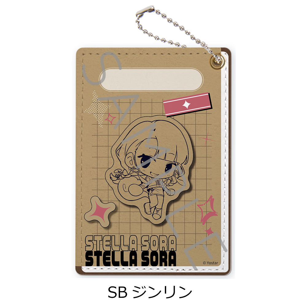 ステラソラ 第2弾 パスケース SB ジンリン【予約商品】