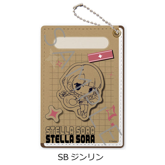 ステラソラ 第2弾 パスケース SB ジンリン【予約商品】