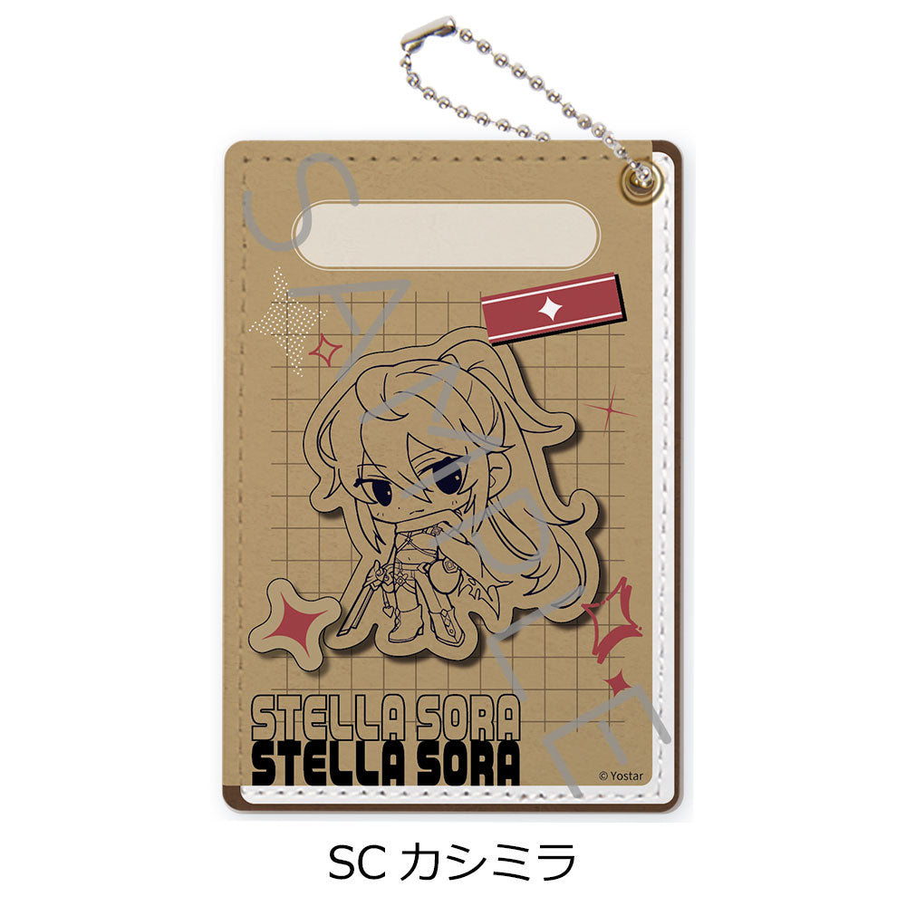 ステラソラ 第2弾 パスケース SC カシミラ【予約商品】