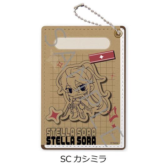 ステラソラ 第2弾 パスケース SC カシミラ【予約商品】