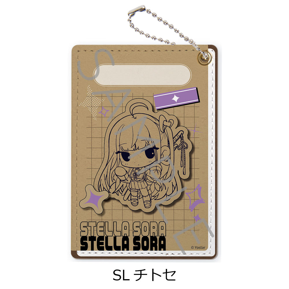 ステラソラ 第2弾 パスケース SL チトセ【予約商品】
