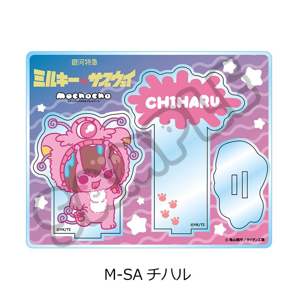 銀河特急 ミルキー☆サブウェイ キャラクターグッズ｜正規品通販