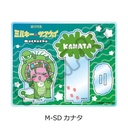 銀河特急 ミルキー☆サブウェイ アクリルスタンド(mochocho第2弾) M-SD カナタ【予約商品】