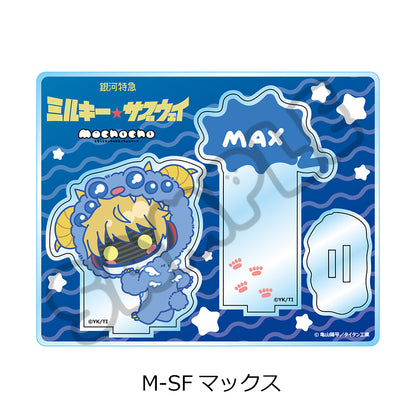 銀河特急 ミルキー☆サブウェイ アクリルスタンド(mochocho第2弾) M-SF マックス【予約商品】