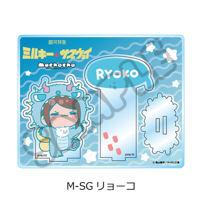 銀河特急 ミルキー☆サブウェイ アクリルスタンド(mochocho第2弾) M-SG リョーコ【予約商品】