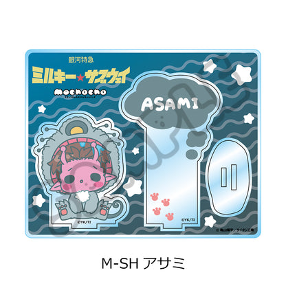銀河特急 ミルキー☆サブウェイ アクリルスタンド(mochocho第2弾) M-SH アサミ【予約商品】