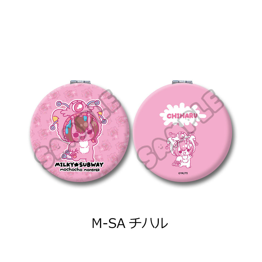 銀河特急 ミルキー☆サブウェイ コンパクトミラー(mochocho第2弾) M-SA チハル【予約商品】